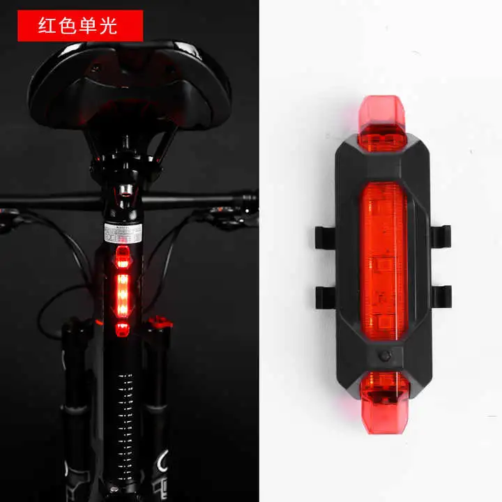 Bike Light USB Charging LED Warning Light Night Cycling Tail Light Mountain